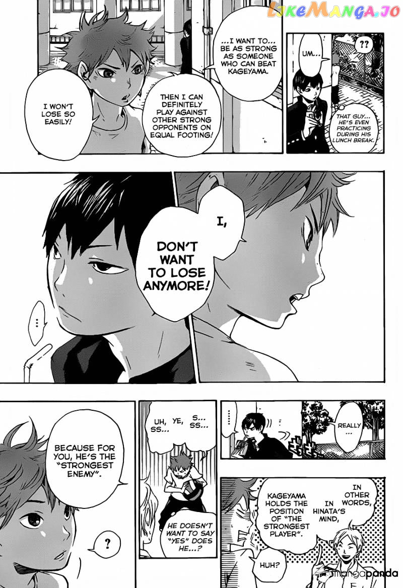 Haikyuu!!, Chapter 4 image 11